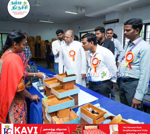 இன்னோவெத்தான் 2026