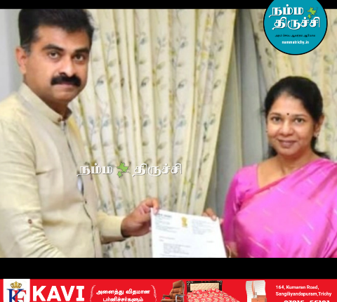 துரை வைகோ கோரிக்கை !