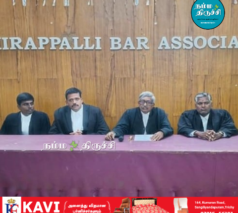 திருச்சி வக்கீல்கள் சங்கம்