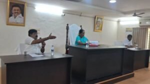 நகரமன்ற கூட்டம்