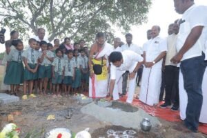 அடிகல் நாட்டு விழா