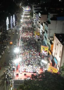 பரப்புரை பொதுகூட்டம்