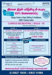 free-skills-training