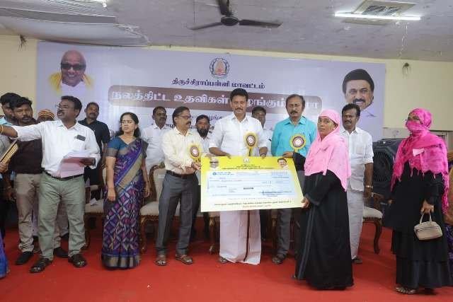 நலதிட்ட உதவிகள்