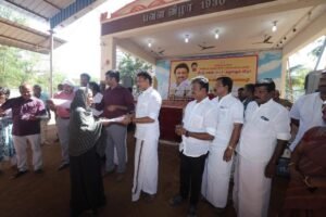 இலவச வீட்டு மனை பட்டா வழங்கும் விழா