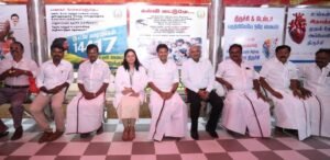 அப்பல்லோ ஸ்பெஷாலிட்டி மருத்துவமனை